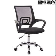 Silla giratoria de oficina con respaldo ergonómico (cv-co) - Img 50959786