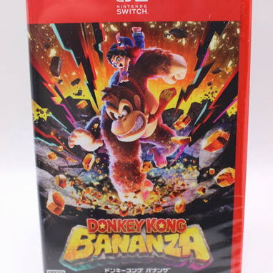 Nintendo Switch 2. Sola o con Zelda Ocarina of Time o con Donkey Kong Bananza. Todo nuevo a estrenar. - 3/3