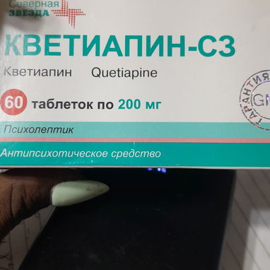 Medicamentos - Img 127406084