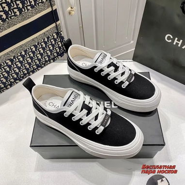 Zapatillas Channel - 2/3