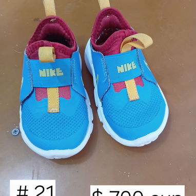 Zapatos de niños - Img 125828166