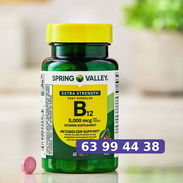 Vitamina B12 - Img 57216918