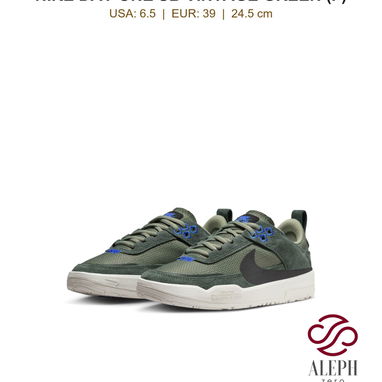 Tenis Nike Originales con Garantía de Autenticidad 🔥🔥🔥 - Img 118550176