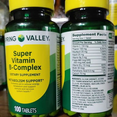 Super vitamin B Complex - 100 tabletas ( se toma una diaria ) - Img 111934590