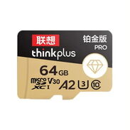 ✳️ Micro SD de 64 GB Lenovo Original NUEVA 🛍️ Tarjeta Micro SD Super CALIDAD - Img 45083882