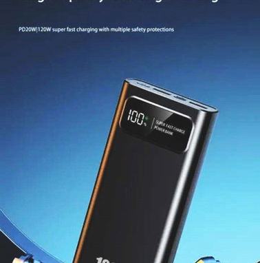 REBAJA. Bancos Carga (Power Bank) XIAOMI. 120 W. Carga súper rápida. Capacidad 200,000 mAh. 2 MOD. Nuevos, en su caja. - Img 88439139