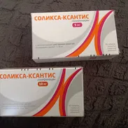 Solifenacina 5mg Caja con 30 tab - 12Usd. Caja con 30tab de 10mg - 15 usd. - Img 54824710