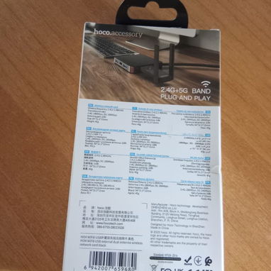Hoco HI34 - Adaptador de red inalámbrico USB con doble antena externa, ENTREGA DE FACTURA, VARIEDAD DE ARTÍCULOS - 5/5