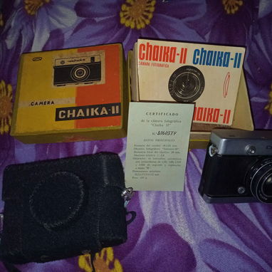 📷🇷🇺 ARTÍCULOS ORIGINALES DE LA URSS PARA COLECCIONISTAS 🇷🇺📽️ - Img 123483630