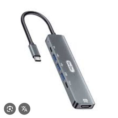 Adaptadores para celulares y PC. - Img 121181757