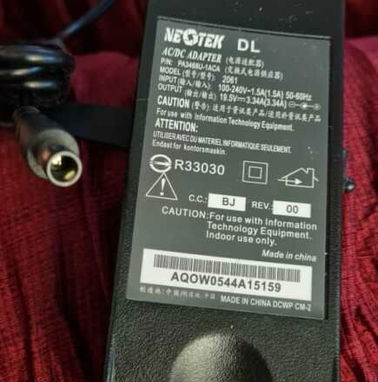 CARGADORES PARA HP, DELL, ASUS Y TOSHIBA VARIOS TIPOS - Img 50959591