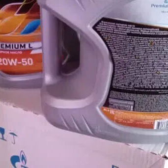 20W50  Aceite 15W40 Ruso 12000 cup . 52580623 Pago por transferencia o efectivo. - Img 105353298