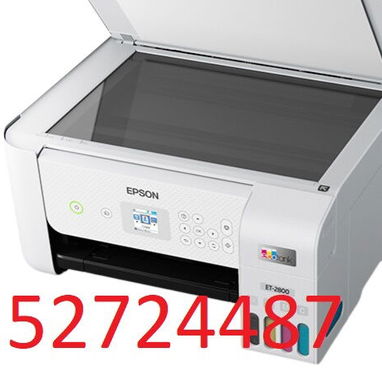Impresora multifuncional EPSON EcoTank ET-2800 SUPERTANK + cable USB de regalo - Img 100331163