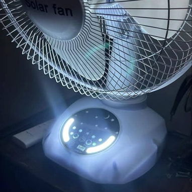 🟩Ventilador recargable con potente panel solar🟩 - Img 122893366