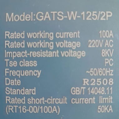 Conmutador de Transferencia Automática (ATS) 100A – 2 Polos - 2/2