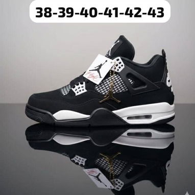Tenis Retro 4 - Img 125546222