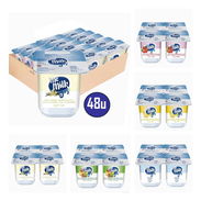 Yogurt Memilk - Img 56354417