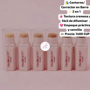🎁 ¿Buscas un detalle especial? - 7/10