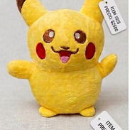 💜 Peluches 🩷 - Img 53719201