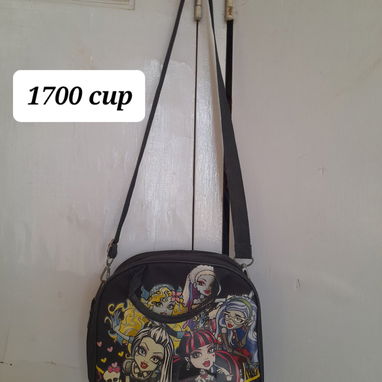 Mochilas - 9/10