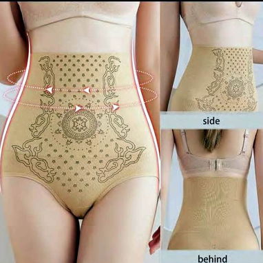 Fajas de mujer: muy altas moldeadoras-reductoras, tipo short largo y tipo blúmer muy alto. TAMBIÉN Lencería Sexy-erótica - Img 90515184