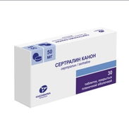 Sertralina 50 mg 14tab en un pomo sellado-4.70usd Mexicanas.El blister de 10 tab (rusas) en 3 Usdp. - Img 47890347