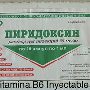 Vitamina B6 - Img 55035513