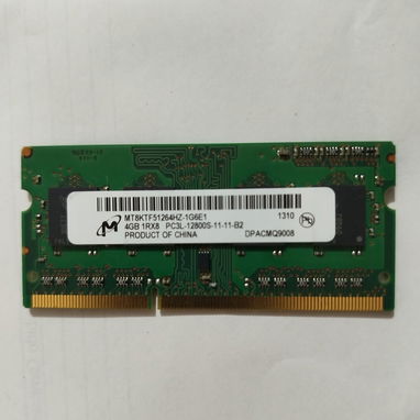 Memorias ram disipadas dual channel de 16GB (2x8GB), 32GB (2x16GB) para  PC - 3/3