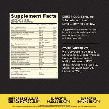 MULTIVITAMINICO OPTIMEN ALTA GAMA - 4/7