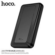 Power Bank Hoco J165 10000mA - Img 55800524