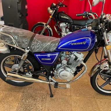 Motos en venta - 5/5