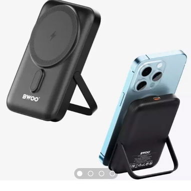 Powerbank- varios modelos y capacidades - Img 119169423