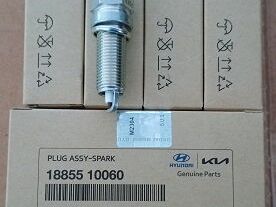 Filtro de aceite original Hyundai Kia rosca M20 en 8usd. tel.53714462 - Img main-image-45634318