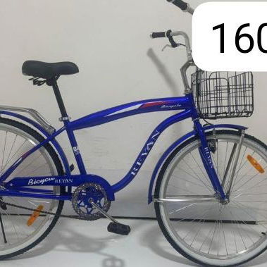 Bicicletas en buen precio - Img 124494481