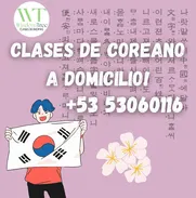 CLASES DE COREANO A DOMICILIO EN LA HABANA! 53060116 - Img 49501652