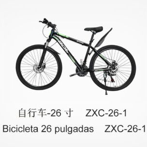 Bicicletas 26 en venta - Img 125866860