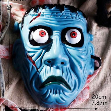 !!! CARETAS TERRORÍFICAS !!! - 8/10