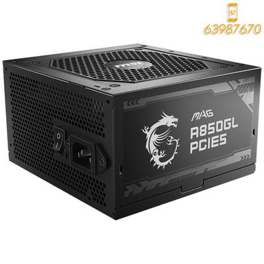 ✅✅52724487 - Fuente MSI MAG A850GL PCIE5 (850W/70.5A) 80+ Oro, Full Modular✅✅ - Img 113386003