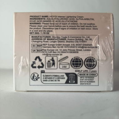 Crema Aclaradora Intensa para Hiperpigmentación (cv) - Img 126036456