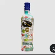botella de colección. fabricada una sola vez habana 500 aniversario - Img 55287148