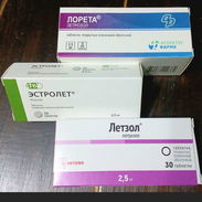 Venta de Letrozol. Caja de 30 tabletas de 2.5 MG en 17000 pesos - Img 53452552