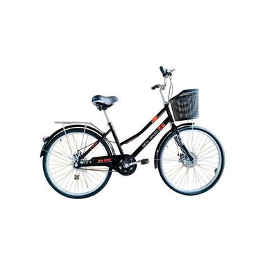 🚲 Bicicleta 26 de paseo - New Speed 🚲 - 2/2