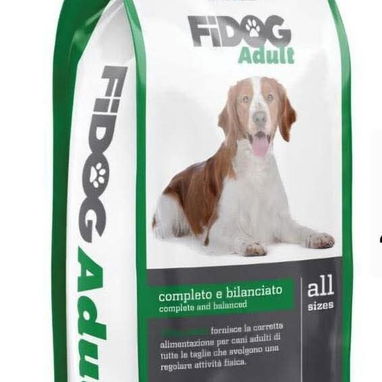 Comida Premium Mascotas ๐พ โ Rebaja Especial (Kinetica) - Img 125892472