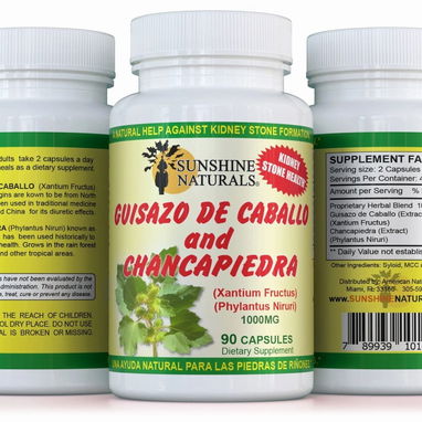Chancapiedra capsulas - 2/3