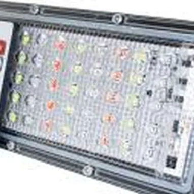 Reflector RGB 50 W con control, cambia de colores - 2/3