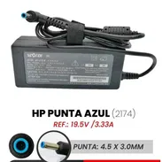 Cargador de laptop HP - Img 57152854