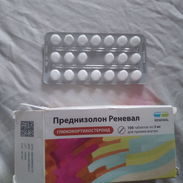 Prednisolona Rusa - Img 55615282