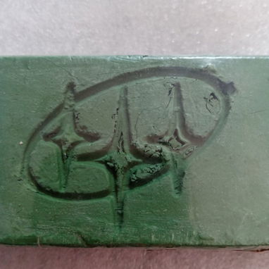 VENDO BARRA DE PASTA PARA PULIMENTO ("PIEDRA VERDE") DE ±1 kg PARA ACERO INOXIDABLE Y OTROS. $30 USD. (+53)52990828. - Img 88894504