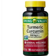 Turmeric Curcumin - Img 54048300