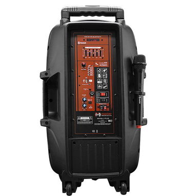 Bocina 15” amplificada Marca: BUCHANAN'S MASTER *9000W PMPO* 4.1 *MODELO MAHM PLUS - Img 123677948